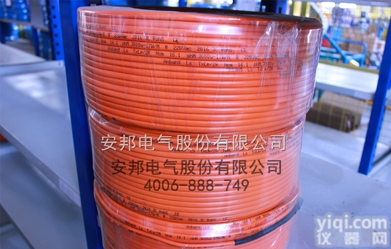 CWH2-J-60伴<em>热带</em>  CWH2-J-60海上石油平台管道<em>防冻</em>用<em>并联</em>恒功率伴<em>热带</em>