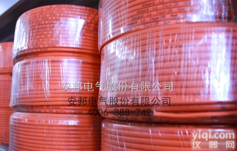 ZWL-PF-30-220  ZWL-PF-30-220河北燃气站储罐伴热中温<em>防爆</em><em>防腐</em>型自限<em>温伴</em>热带