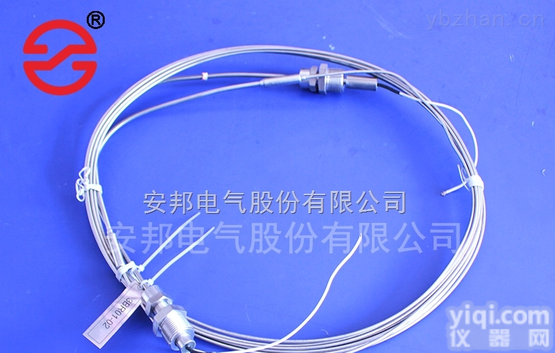 <em>MI加热电缆</em>  郑州高温蒸汽管道伴热保温铠装电加热带