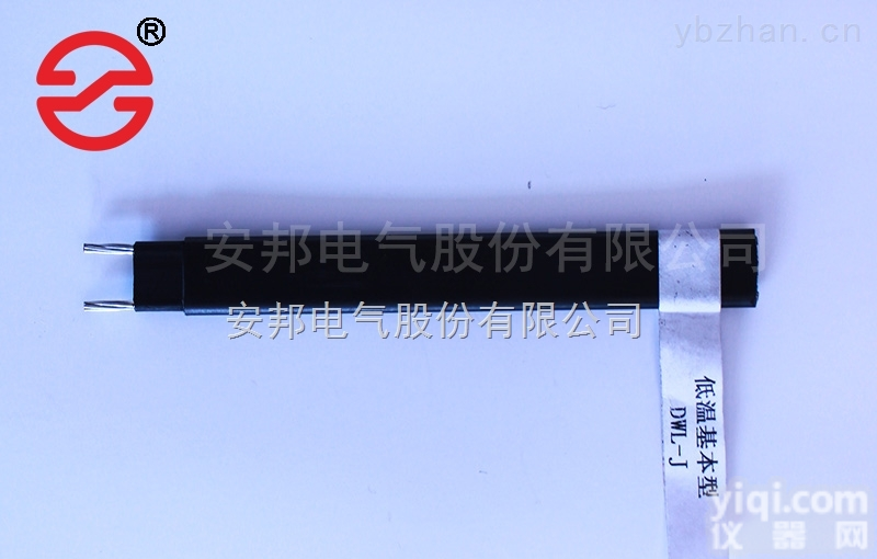 DWL-J伴热带  DWL-J小区居民用水管道<em>防冻</em>用<em>低温</em>型伴热带