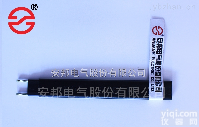 DST2-25污水厂<em>排水管</em>道<em>防冻</em><em>保温</em>专用DST2-25自限温伴热带