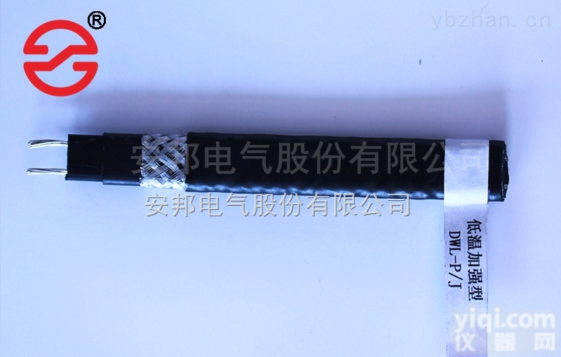 DXW-PF46<em>内蒙古</em>工厂废水管道<em>防冻</em>DXW-PF46防腐型自限温伴热带