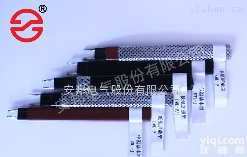 <em>WLZRDWL</em>-FPF  <em>河北</em>原油管道伴热<em>WLZRDWL</em>-FPF低温防腐型<em>阻燃</em>伴热带