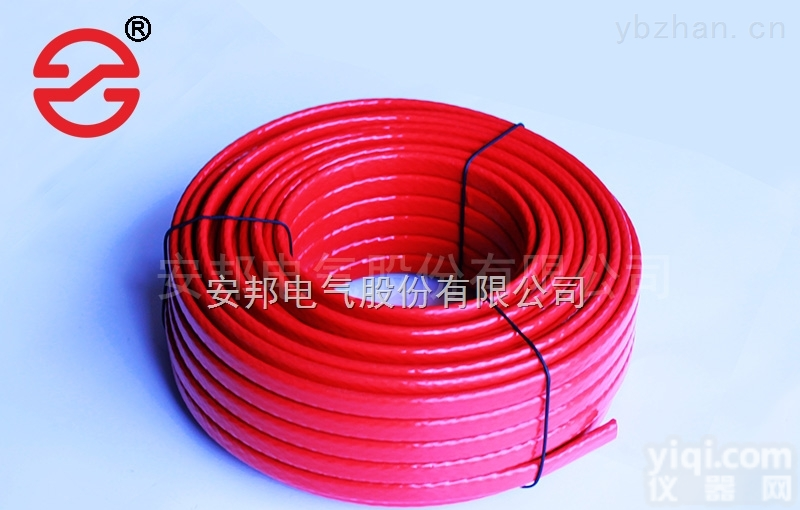 KRM-E-35-220伴热带  KRM-E-35-220<em>北京</em>消防<em>防冻</em>电伴热带