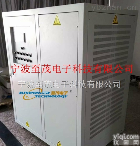 DLB  400V200A大<em>功率</em>直流电阻<em>负载</em> <em>电阻箱</em> 程控<em>负载</em>厂家定制  至茂电子