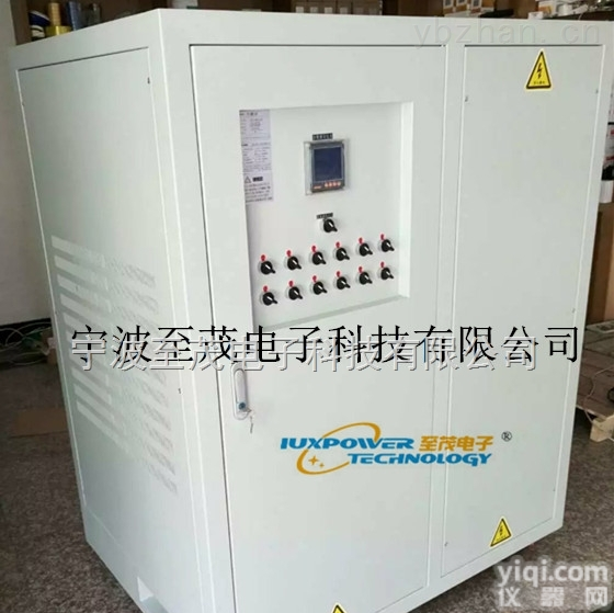 DLB  400V500A大<em>功率</em>直流电阻<em>负载</em> <em>电阻箱</em> 程控<em>负载</em>厂家定制  至茂电子