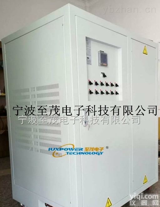 DLB  大<em>功率</em>直流电阻<em>负载</em> <em>电阻箱</em> 程控<em>负载</em>厂家定制  至茂电子