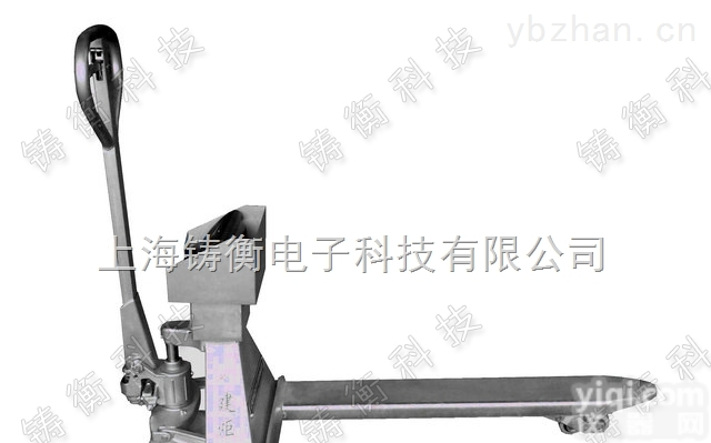 液压<em>电子</em><em>叉车</em>秤  <em>不锈钢</em>液压<em>电子</em><em>叉车</em>秤