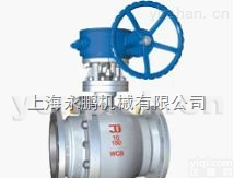 <em>美标</em><em>球阀</em>  永鹏<em>美标</em>二段式<em>铸钢</em>固定<em>球阀</em>