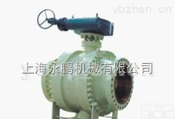 <em>美标</em><em>球阀</em>  永鹏<em>美标</em>三段式<em>铸钢</em>固定<em>球阀</em>