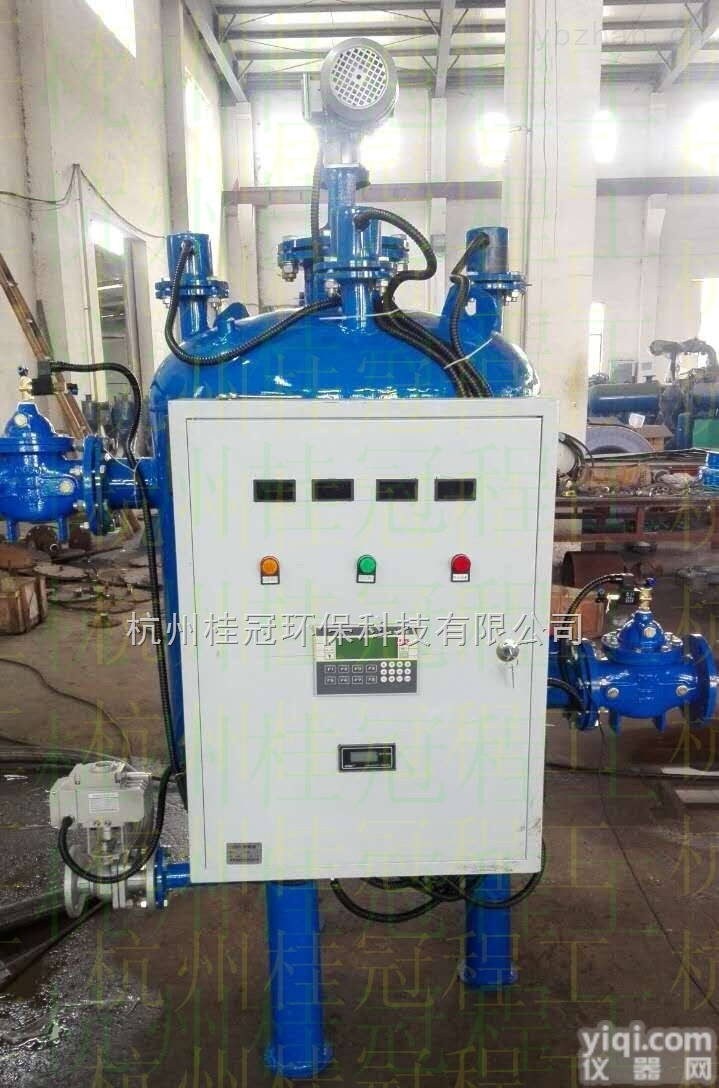 HGEST  2017款<em>电化学</em><em>电解水</em><em>过滤设备</em>厂家