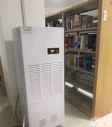 <em>仓库</em><em>潮湿</em>有什么办法解决？<em>仓库</em>防潮除湿机