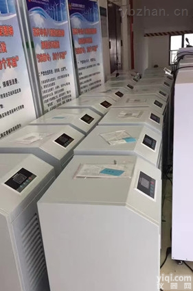 <em>木材</em><em>加工厂</em>烘干房用除湿机