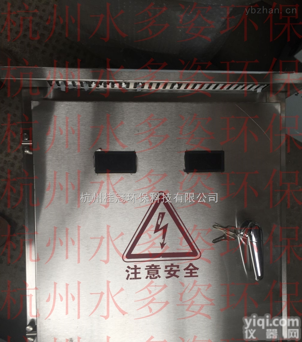 宣城冷却塔<em>除垢器</em><em>销售点</em>