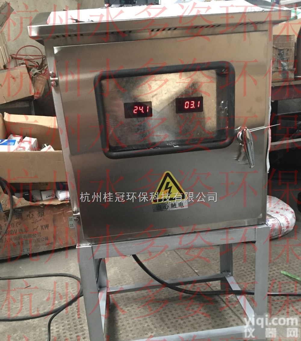 攀枝花<em>冷却塔</em>水处理设备<em>生产厂家</em>