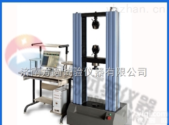 WDW-20  <em>防水卷材</em><em>防水材料</em>专用<em>拉力机</em>微机电子<em>拉力机</em>