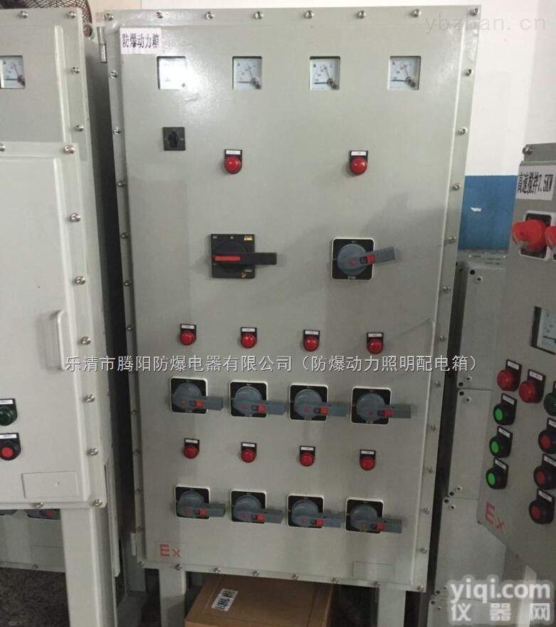 <em>防爆</em>开关<em>控制柜</em>/现场<em>防爆</em>按钮开关<em>控制柜</em>