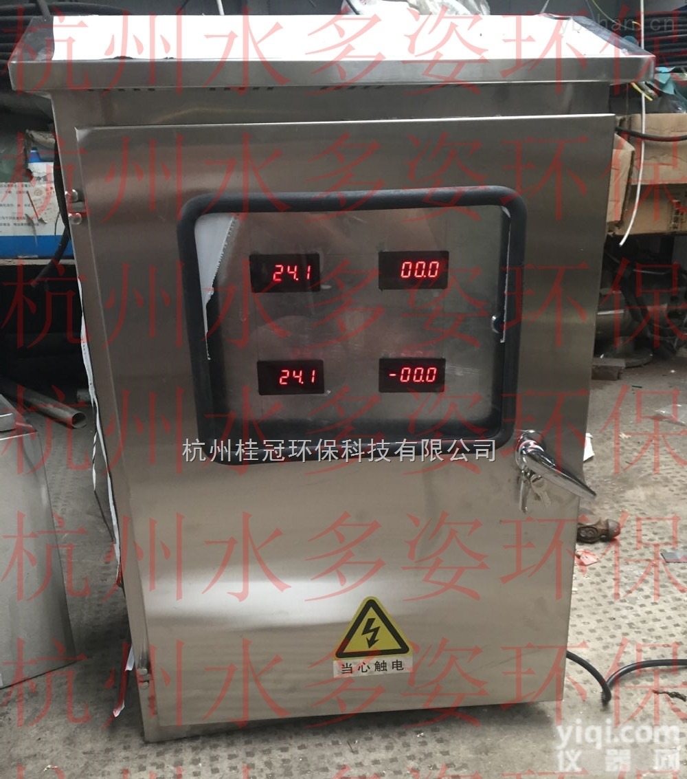 西藏<em>冷却塔</em>水处理设备<em>生产厂家</em>