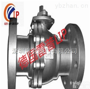 进口电动不锈钢球阀《<em>进口电动高温球阀</em>》