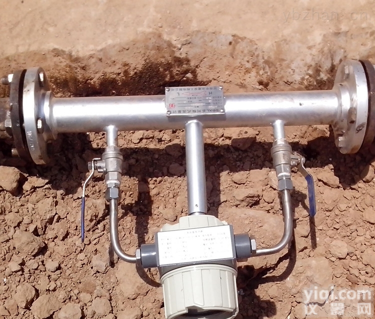 多<em>参量</em><em>楔形</em><em>流量计</em>