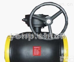 音频播放  永鹏<em>锻钢</em>埋地式<em>焊接</em><em>球阀</em>