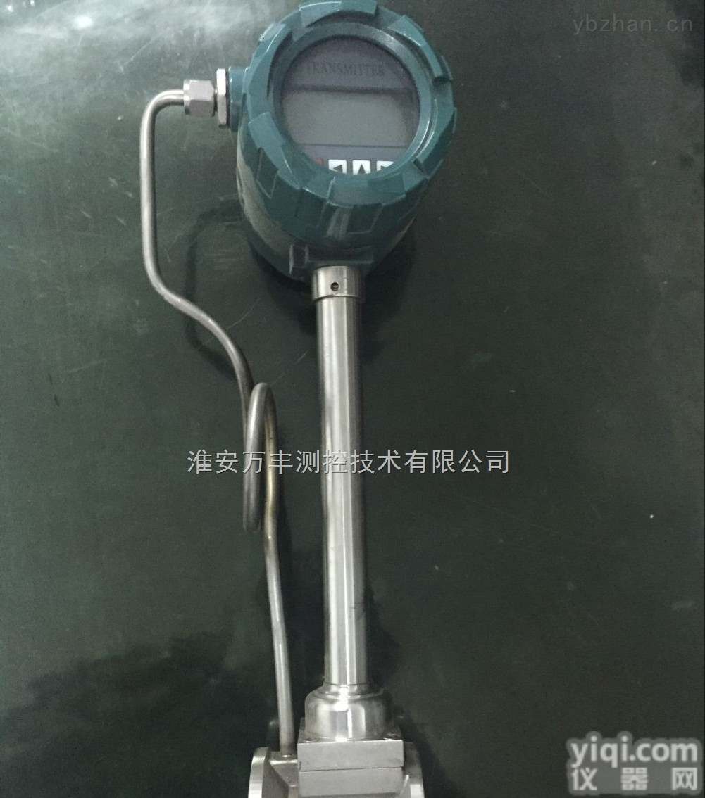 <em>一氧化碳</em>用什么<em>流量计</em>