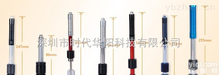 <em>里氏</em>硬度计冲击<em>装置</em>  <em>里氏</em>硬度计冲击<em>装置</em>