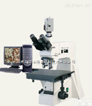 HG13-MLT-70C  <em>金相</em><em>显微镜</em> 光电<em>转换</em><em>显微镜</em>