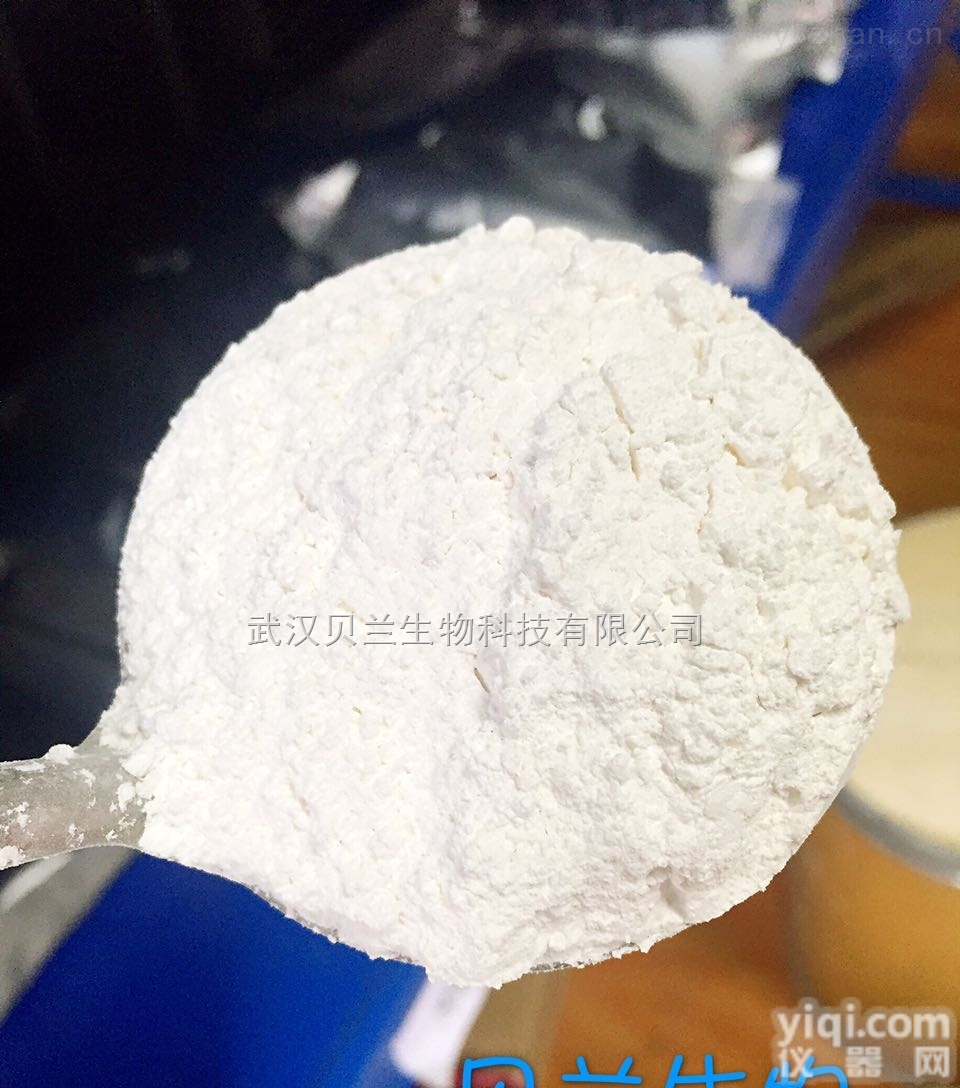 5173-46-6  <em>甲基</em><em>双烯</em>双酮<em>原料药</em>质量安心价格暖心贝兰生物厂家直销