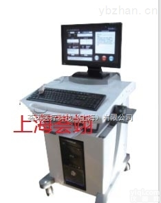 韩国<em>精神压力分析仪</em>血管健康检测仪供应商