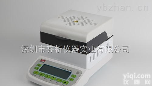 <em>胶水</em>固<em>含量</em>测量方法及<em>胶水</em>固<em>含量</em>测量仪