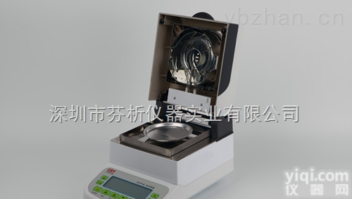 国标测量方法不挥发物<em>固形物</em>固含量<em>测量仪</em>