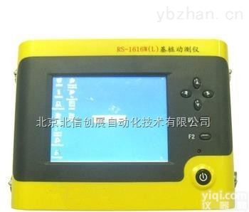 JC03-RS-1616W（L）  <em>基桩</em><em>动测仪</em> <em>一体化</em><em>基桩</em><em>动测仪</em>