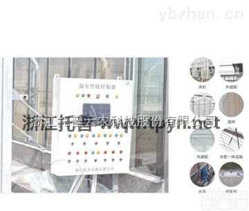 <em>农林</em>物<em>联网</em>是农业增效的必要技术