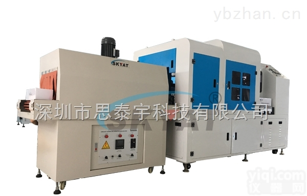 100  全自动<em>包膜</em>机_<em>包膜</em>机_四角切<em>包膜</em>首推品Pai