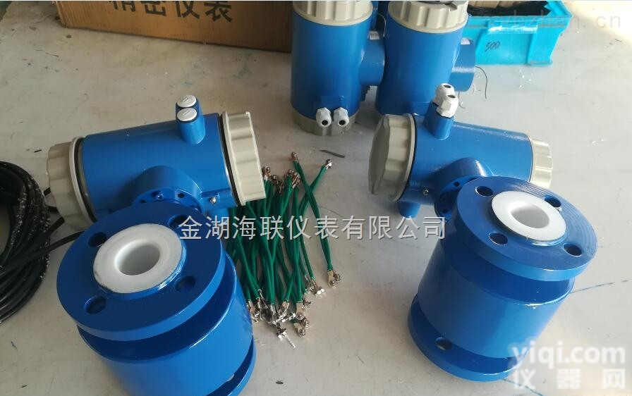 <em>化工液体</em>流量计  <em>化工液体</em>流量计<em>价格</em>