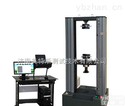 MTS  <em>玻璃纤维</em>拉力<em>试验机</em>/抗拉强度<em>试验机</em>/<em>拉力机</em>报价
