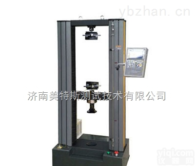 CMT  多功能材料<em>试验机</em>/数显<em>玻璃钢</em>万能<em>试验机</em>原理价格