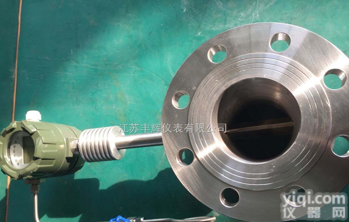 HLUG<em>智能</em><em>涡街</em><em>流量计</em>