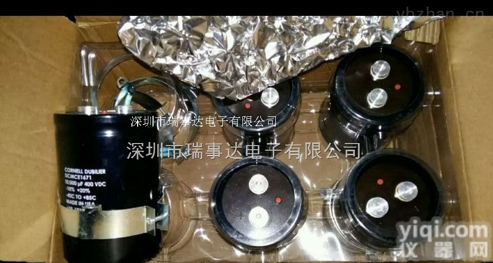 <em>450V560UF</em>电容器  <em>450V560UF</em><em>电解电容</em>