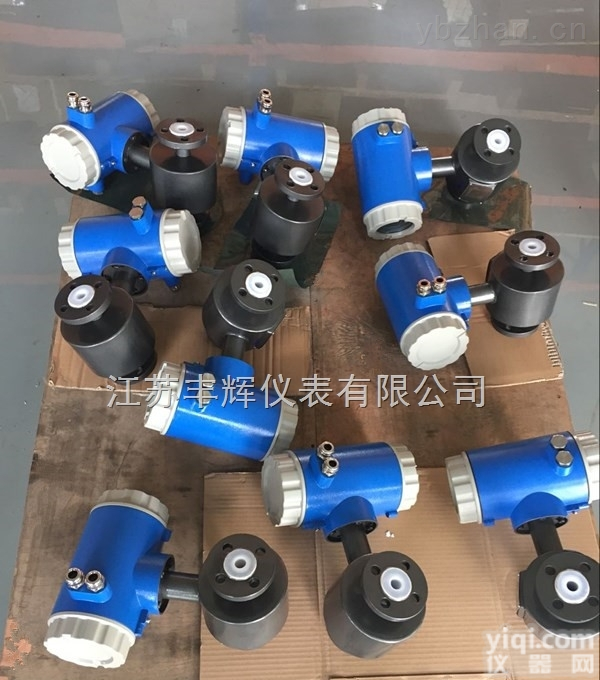 防腐型<em>尿素溶液流量计</em>