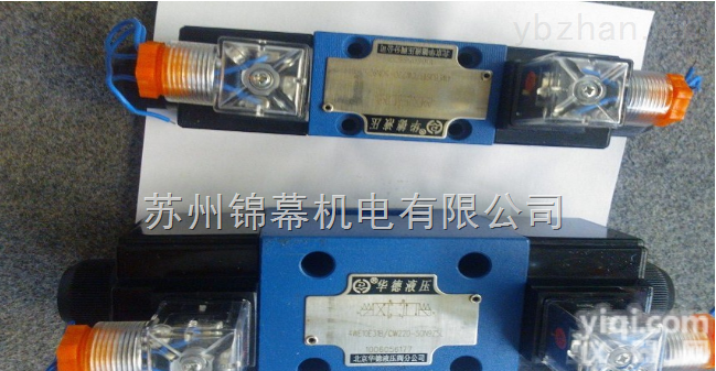 4WE6EB6X/EG24N9K  北京华德电磁<em>换向阀</em><em>现货</em>HUADE<em>原装</em>出厂