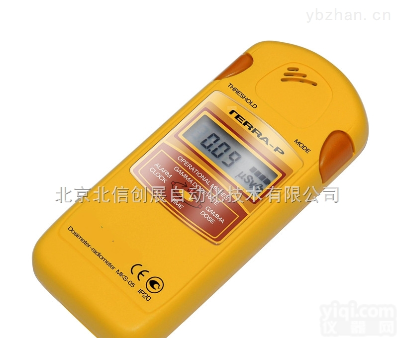 HJ07-MKS-05p  辐射类 剂<em>量计</em> 辐射计 <em>个人</em>剂量仪 <em>射线</em>检测仪