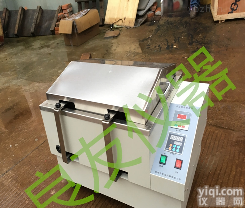 SHA-B  双<em>功能</em><em>水浴振荡器</em>厂家