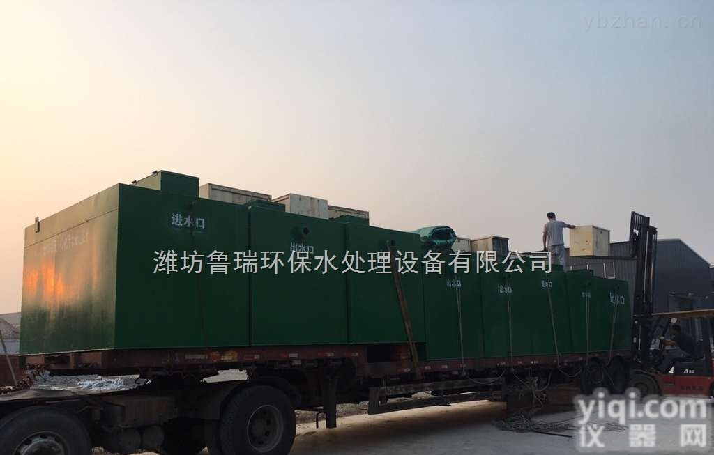 <em>陕西</em><em>加药装置</em><em>陕西</em>新闻