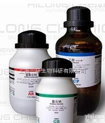 1,5-二<em>羟基</em>萘<em>图片</em>