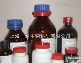 <em>BCIP/NBT Substrate solution价格</em>