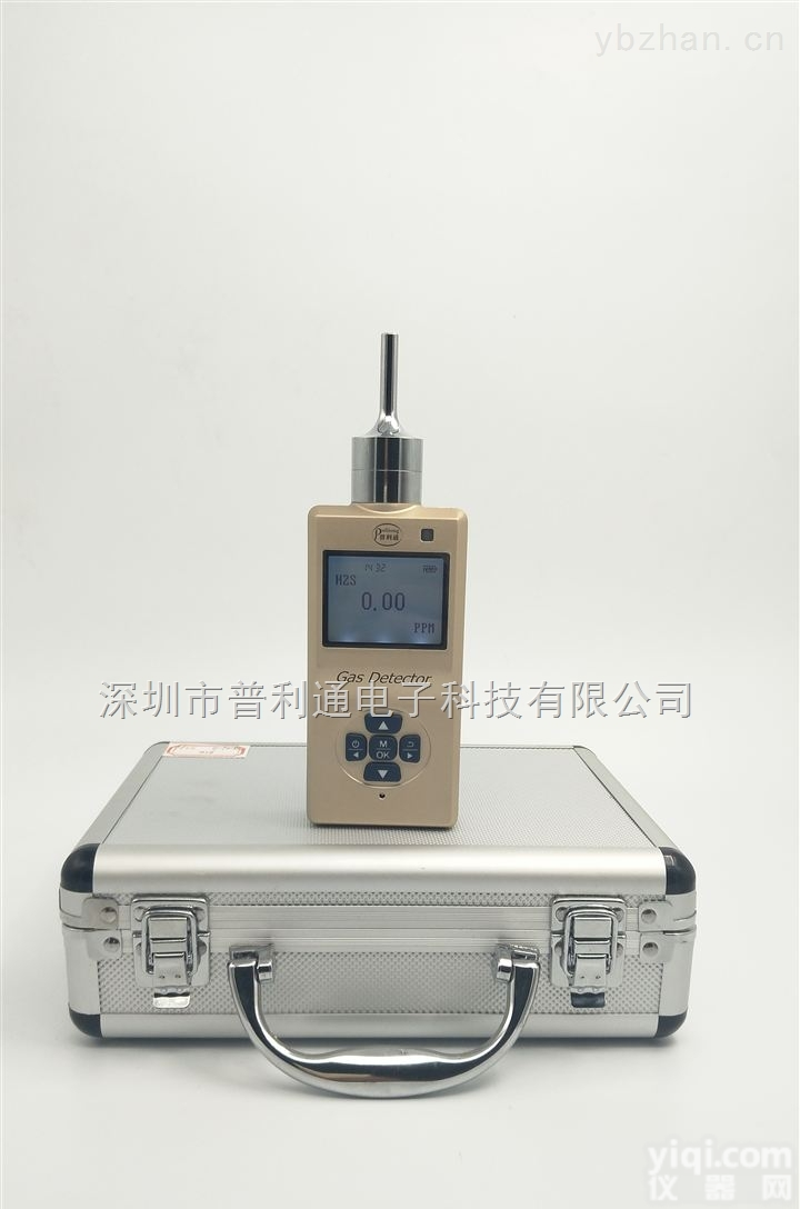 XLA-BX-CH2O  泵吸式甲醛检测仪便携式甲醛气体检测仪泵吸式甲醛检测仪检测