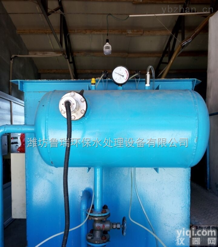 SD  <em>驻马店地区</em>生活污水处理设备