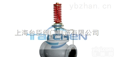 V230D02  自力式压力<em>调节阀</em>（阀前阀后）<em>概述</em>